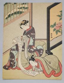 浮世绘木刻版画 铃木春信 美人绘 画心26.8×41.2厘米 古法纯手摺版画 套色版画