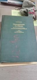 植物化学分类学（第6卷）Pflanzenchemie der Pflanzen(德语）