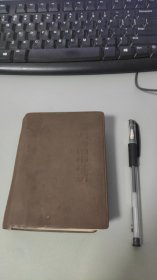 上海常用中草药