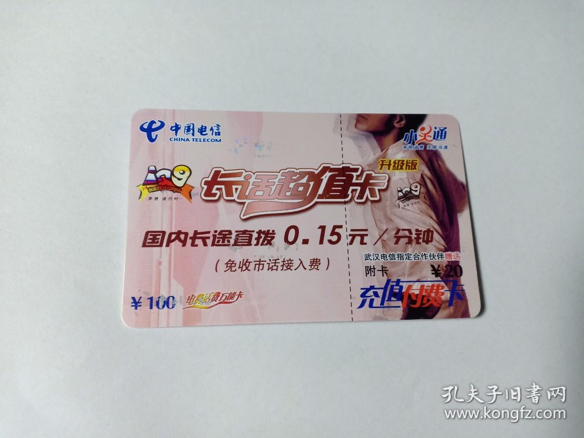 地铁8号线一期工程西康路站交通导行完结 新兴路拥堵情况有用缓解