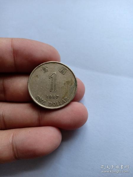 香港硬币壹元图案为紫荆花香港市花1997年香港钱币1元赠钱币保护盒