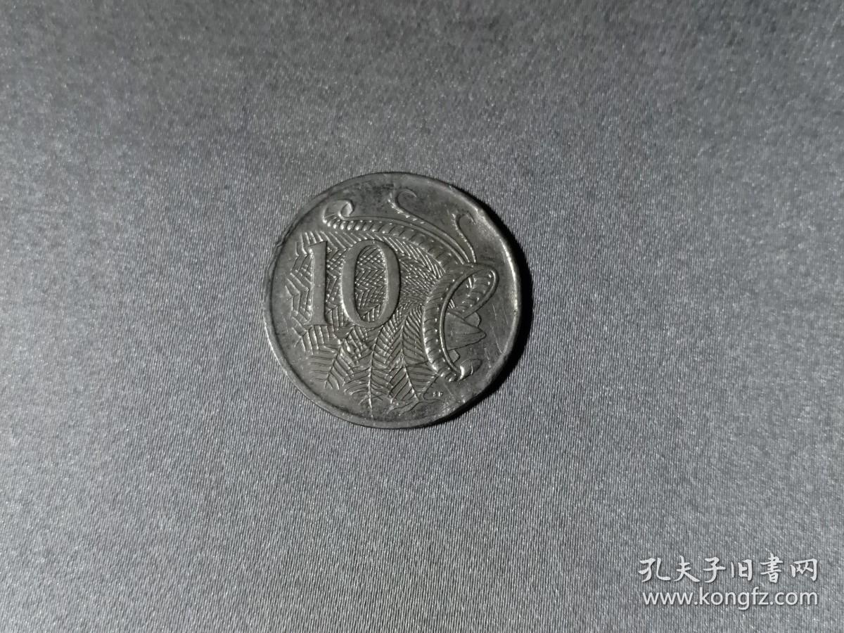 澳大利亚硬币 澳元10 华丽琴鸟 澳大利