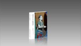 和光静影 佛光寺东大殿唐塑