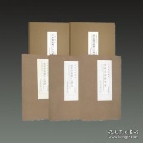 和光静影丛书+山西国宝精华（36开/8开平装 全十四册）晋祠 崇庆寺 法兴寺 铁佛寺 玉皇庙 南禅寺 佛光寺