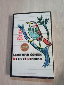 《渴望之书》LEONARD COHEN BOOK OF LONGING 具体看图