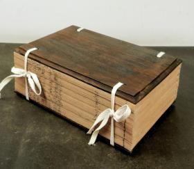 【重装加衬】清精刻本【 大戴禮記 】一夹板十三卷六册全·汉代礼学家戴德撰·是研究中国早期儒学的基本资料。史料价值和学术意义极高
