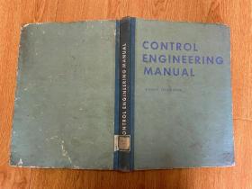 CONTROL ENGINEERING MANUAL 控制工程指南