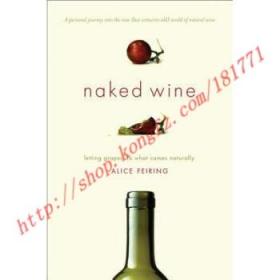 Naked Wine: Letting Grapes Do What Comes Naturally