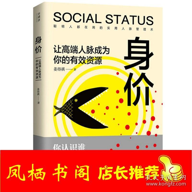 聊天技巧高情商模板,沟通的艺术：如何成为一个高情商的聊天者