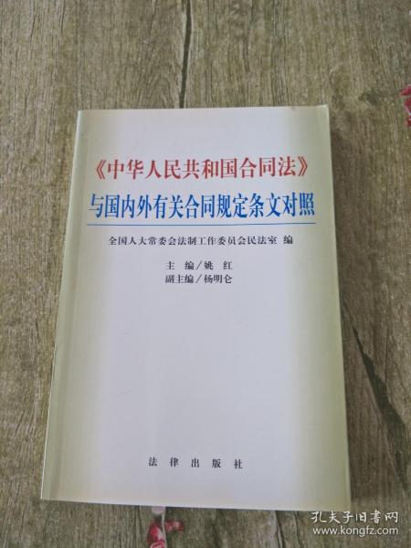 92a3eccbb1a38598_n.jpg