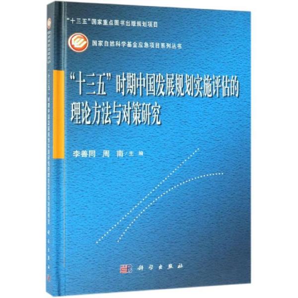 李南 购买李南相关商品 孔夫子旧书网 李南 购买李南相关商品 孔夫子旧书网