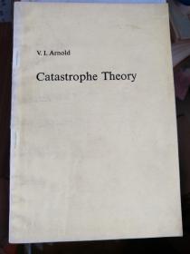 Catastrophe Theory突變理論（英文版）32開