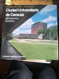 外文画册：Cicdad Universitaria de Caracas