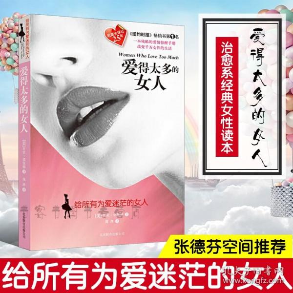 罗宾高情商聊天,罗宾的高情商聊天技巧：沟通的艺术与实践