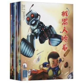 代半岛体育- 半岛体育官方网站- 半岛体育APP下载码最新资讯-快科技--科技改变未来