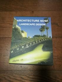 ARCHITECTURE NOW! LAND SCAPE DESIGN（NO.1、2 英文原版，现代建筑！景观设计。函套装，两册合售）
