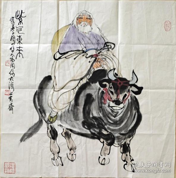 （保真字画销售）画家毛国伦，浙江奉化人，1944年11月生于上海。1960年入上海中国画院，师从程十发、樊少云。现为中国美术家协会会员、上海市美术家协会理事、中国画艺委会委员、上海市书法家协会理事，上海中国画院创作研究室主任、国家一级美术师、上海香山画院院长。毛国伦国画作品3