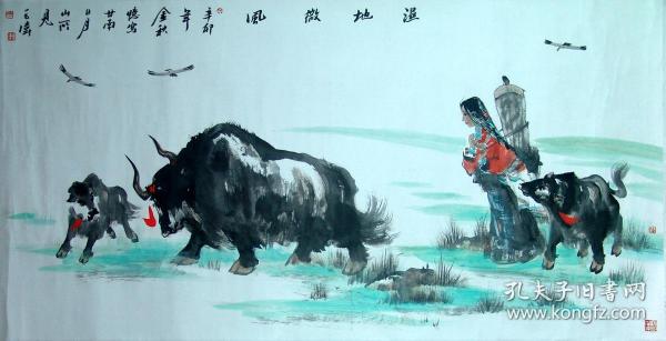 （保真字画销售）画家毛伟，1977年考入河南大学美术系。1987年调入海燕出版社，1996年具有副编审职称，1997年考取中央美术学院中国画系水墨人物画专业研究生班。2000年调入中国戏曲学院艺术传媒学院并定居北京，2002年具有美术副教授职称。现为中国美术家协会会员，中国民主建国会会员，中国戏曲学院艺术传媒学院教授。毛伟国画作品