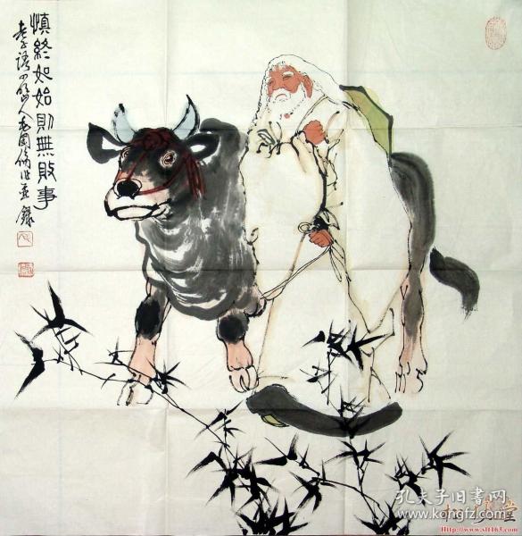 （保真字画销售）画家毛国伦，浙江奉化人，1944年11月生于上海。1960年入上海中国画院，师从程十发、樊少云。现为中国美术家协会会员、上海市美术家协会理事、中国画艺委会委员、上海市书法家协会理事，上海中国画院创作研究室主任、国家一级美术师、上海香山画院院长。毛国伦国画作品1