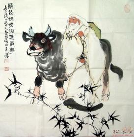 （保真字画销售）画家毛国伦，浙江奉化人，1944年11月生于上海。1960年入上海中国画院，师从程十发、樊少云。现为中国美术家协会会员、上海市美术家协会理事、中国画艺委会委员、上海市书法家协会理事，上海中国画院创作研究室主任、国家一级美术师、上海香山画院院长。毛国伦国画作品1