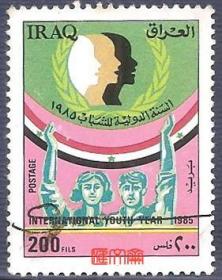 外国邮票-伊拉克1985年萨达姆时期【工农联盟建设国家】不缺齿、无揭薄，上品信销邮票一枚
