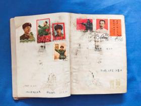 毛主席招手，毛主席的好战士刘英俊，努力学习毛泽东思想，亚非作家紧急会议，纪念我们的文化革命前驱鲁迅（2张）6张邮票合售赠两张65年明信片