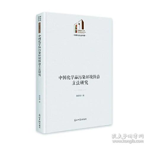 2a3be5f4044ea21c_n.jpg