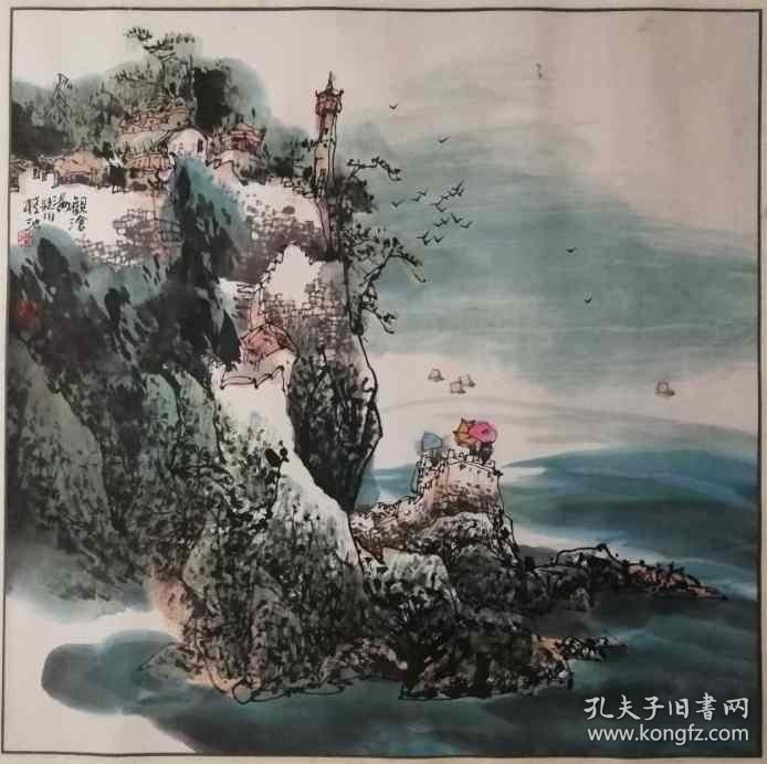 现代国画大家李桂泱原裱山水画镜片一幅保真