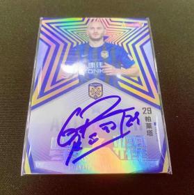 球衣卡_图书标签_孔夫子旧书网