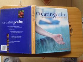 creatingcalm meditation in daily life