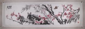 著名陶瓷艺术家 冯祥 庚子年（2020）作 国画作品《君子傲骨》一幅（纸本托片，画心约7.7平尺，钤印：冯祥、云斋、回青雅兴）HXTX332232