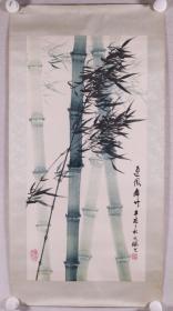 文鹏 1981年水墨画《迎风舞竹》一幅（纸本镜心，约2.1平尺，钤印：文鹏之印、四季青公社纪念）HXTX278719