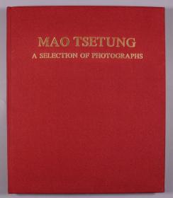 1978年人民美术出版社/外文出版社（北京）初版  《中国摄影》编辑部编《毛主席照片选集（英文版）》布面硬精装一册 带书匣 （封面烫金）HXTX383561