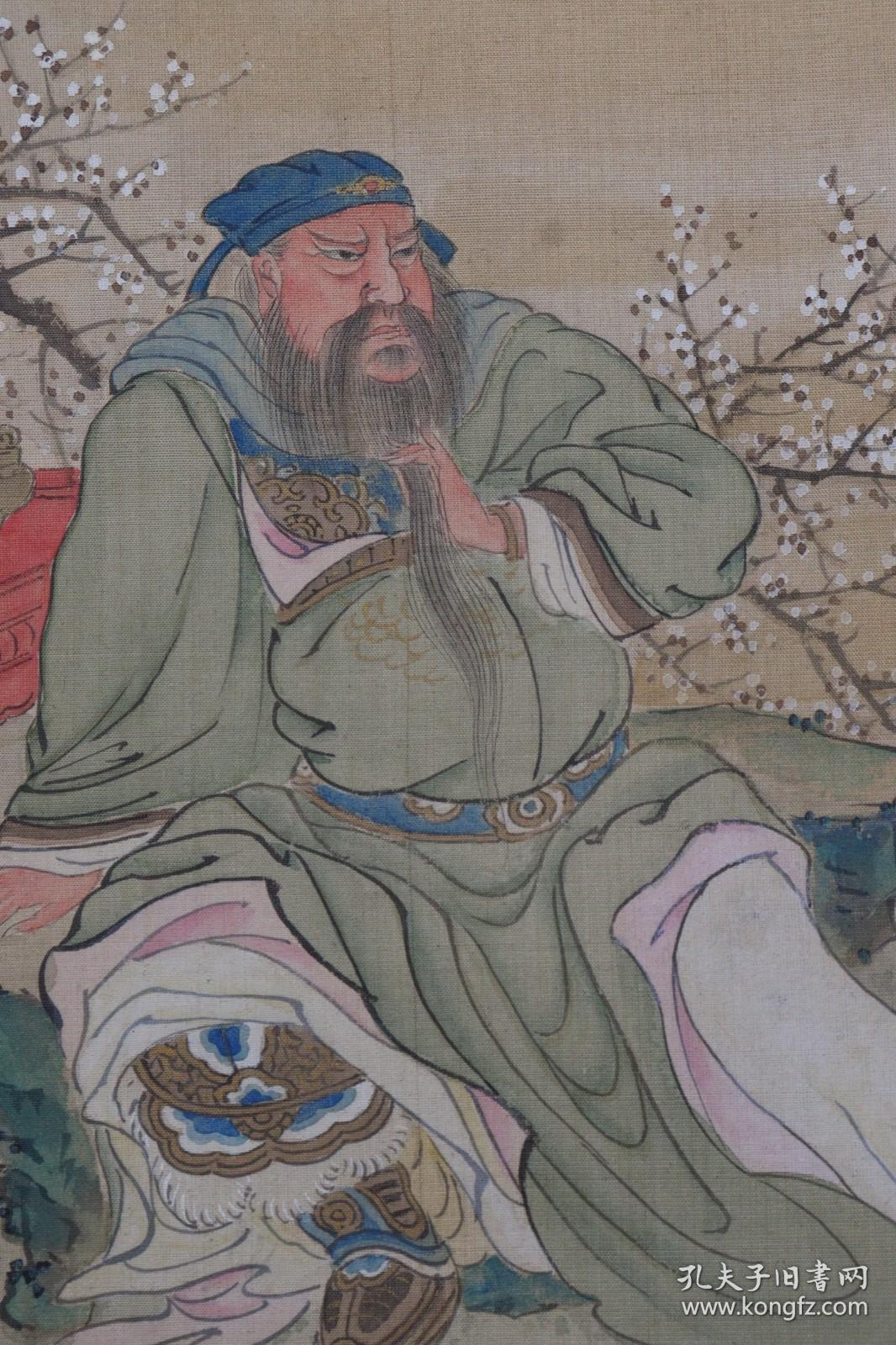 【图】日本著名画家谷文晁之子 谷文二 作 水墨画作品《关公图》一幅（绢本镜心，画心约0.4平尺，钤印：谷文二）HXTX248697,拍品信息