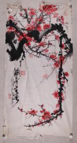 【同一来源】书画家 鲁宁（松涛）1993年作 国画作品《铁骨生春》一幅（纸本软片，画心约7.9平尺，钤印：鲁翁东壁、春公）HXTX241336