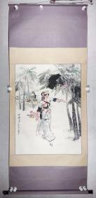 著名画家、原河南省美术家协会理事 郭志全 1995年国画《云南三月》一幅（纸本立轴，约5.5平尺，钤印：郭）HXTX293228