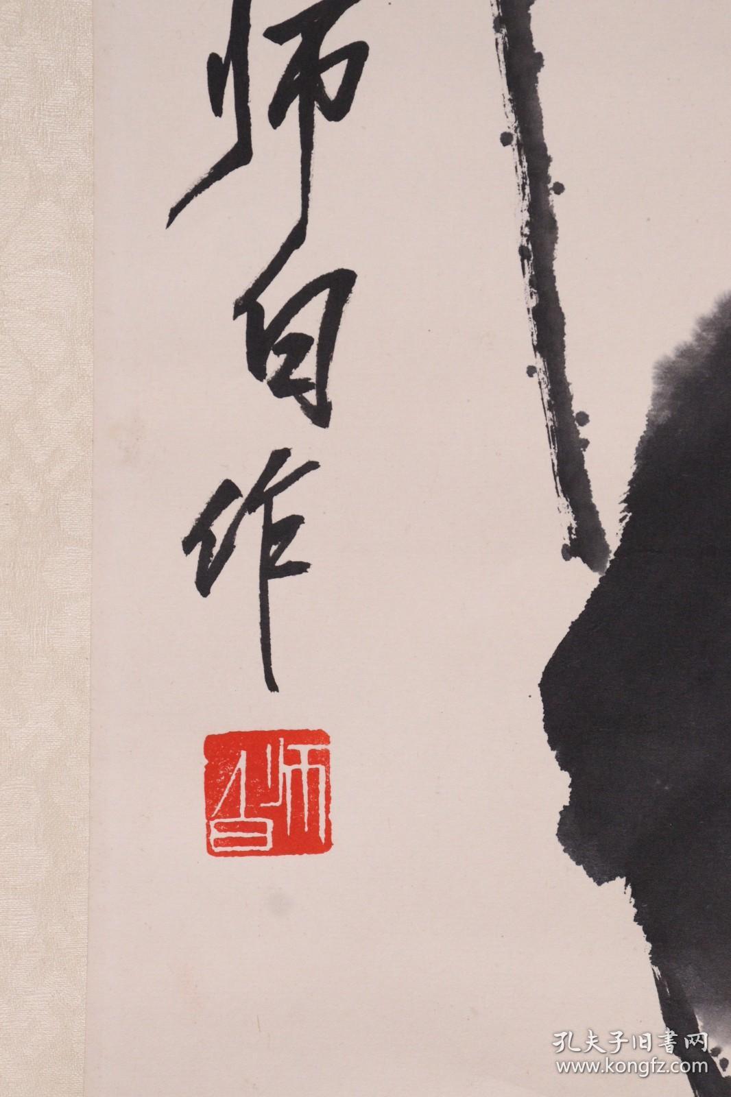 孔夫子拍卖网>大众拍卖区>名人字画>国画>墨清雅韵·萧墅,李力生