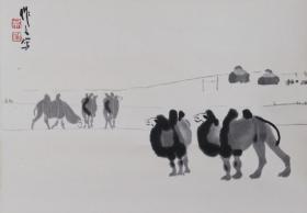 约七八十年代荣宝斋木板水印《吴作人—骆驼》（画芯尺寸：31*42.5cm）HXTX384745