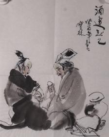 著名连环画家 赵宝林 国画作品《酒逢知己》、《仕女》两幅（纸本软片） HXTX384492