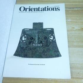 英文原版杂志：Orientations 2000年10月