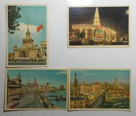 少见上海美15至20~1960-1965(1-50)编号全套美术明信片一套整售.