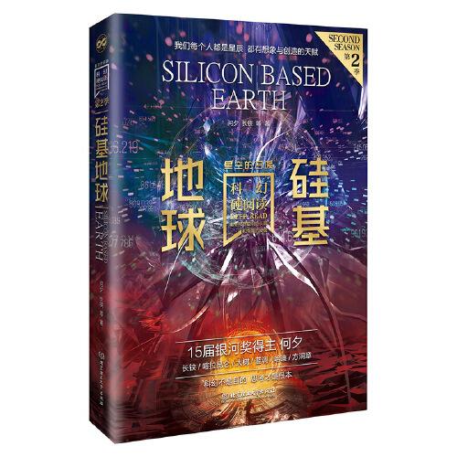 21年最火的网络小说 a6f07e0ba8998c85_n.jpg