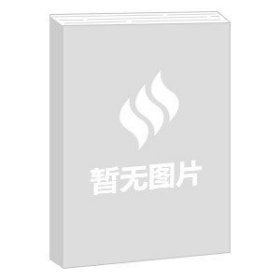 重庆市地名文化故事（全5册）