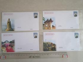 福建莆田美术封4枚齐售，莆田妈祖庙，妈祖祭典，天后宫牌坊，妈祖雕像；妈祖文化