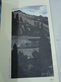 长沙天心区妙高峰，天一美术馆湖南女画家图集