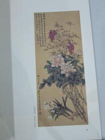 璀璨天心，千年文脉；长沙天心区妙高峰，天一美术馆作品首展，加宣传卡一张