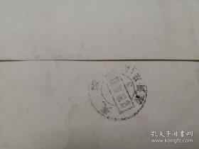 1974年，湖北江陵县生资公司东门门市，寄天津市邮政九信箱，带原信，天津张贵庄邮戳，大熊猫美术封