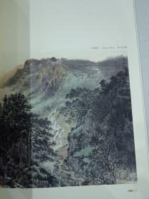 长沙天心区妙高峰，天一美术馆湖南女画家图集