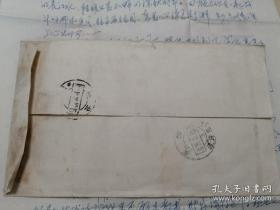 1974年，湖北江陵县生资公司东门门市，寄天津市邮政九信箱，带原信，天津张贵庄邮戳，大熊猫美术封