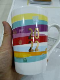 德运牛奶纪念水杯，彩虹杯，2022年牛奶纪念杯，少见，单个价